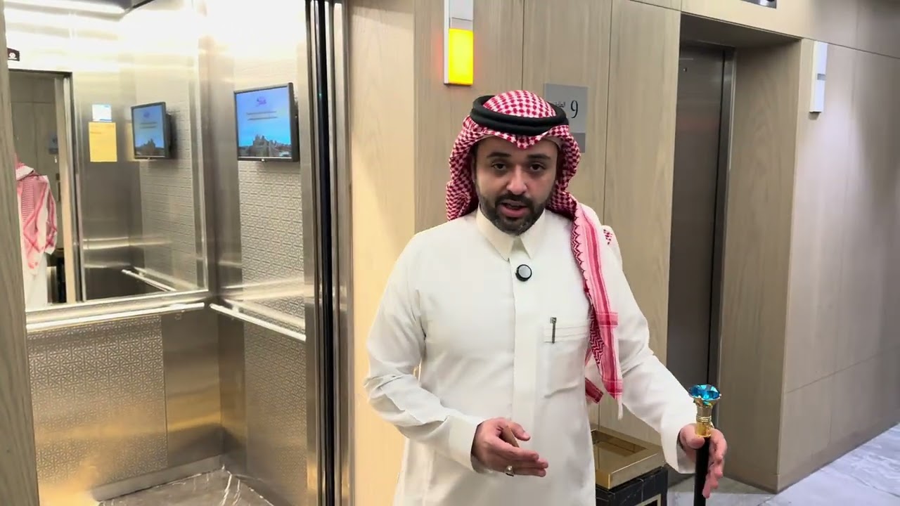 فندق دبل تري هيلتون العزيزيه مكة  | Doubletree by Hilton Al AZiziyah Makkah