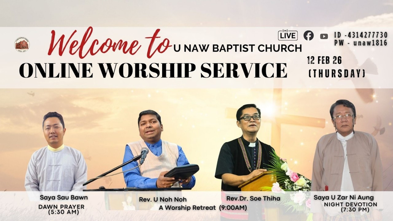 12.2.2026 (Thursday) 7:30 PM-U Naw Online Worship At Homeး