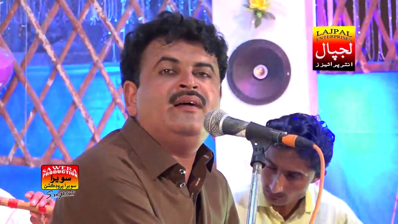 Muhammad Khan Rind | Muhnji Shahr Jo Bypass Wathi | ALBUM 03 | LAJPAL ENTERPRISES