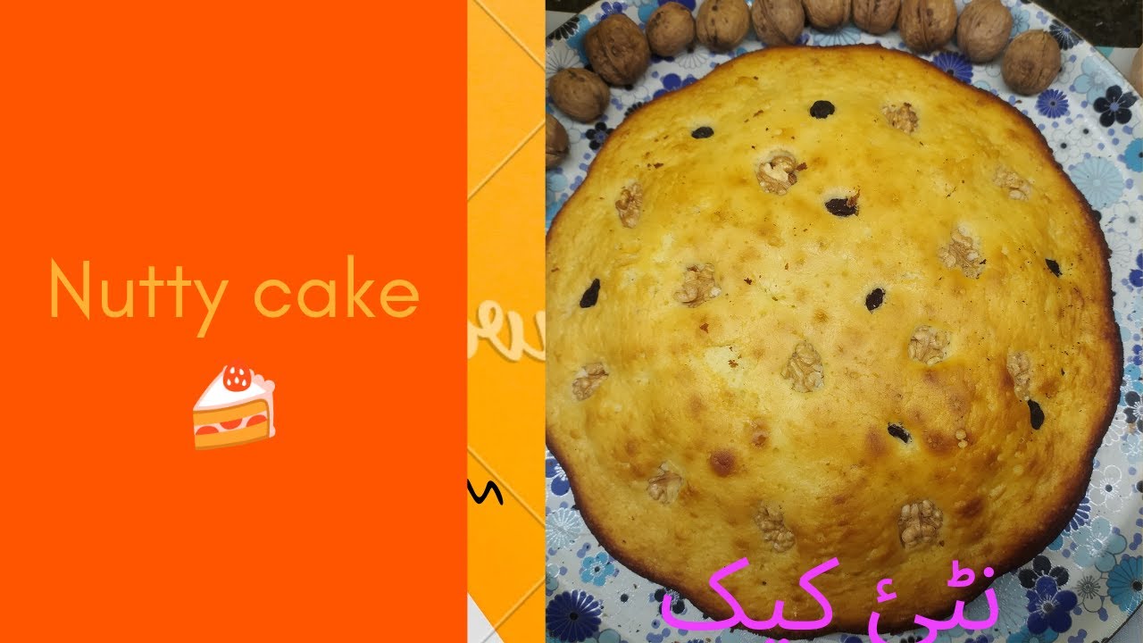 Soft and smooth full of nuts cake| nutty cake |