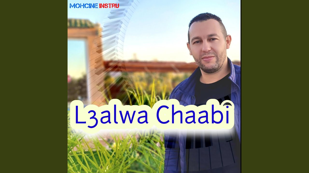 L3alwa Chaabi