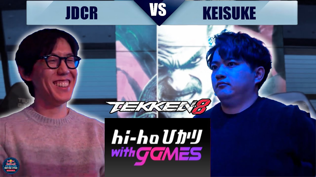 JDCR (Хейхати) VS КЕЙСУКЭ (Кадзуя) ➤ Tekken 8 Pro Scrim Marathon 2026