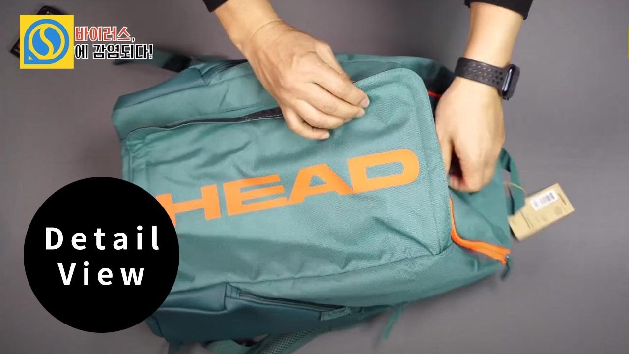 헤드 테니스가방 Pro Backpack 28L DYFO (260233)