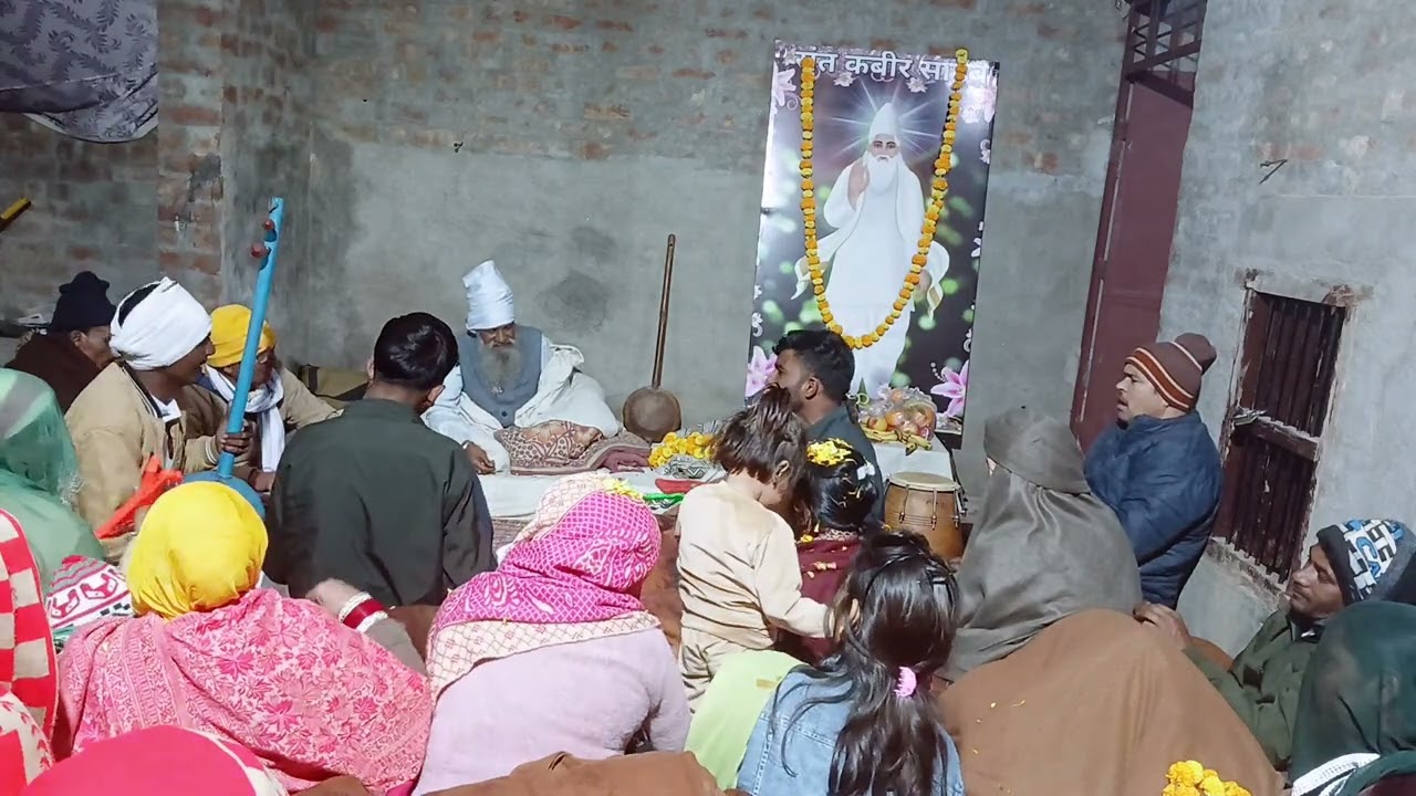 आनंद के लूटै खजाने म्हारे सतगुरु के दरबार मै / गायक बुधराम जमालपुर/ सत्य कबीर साहेब जी के शब्द 