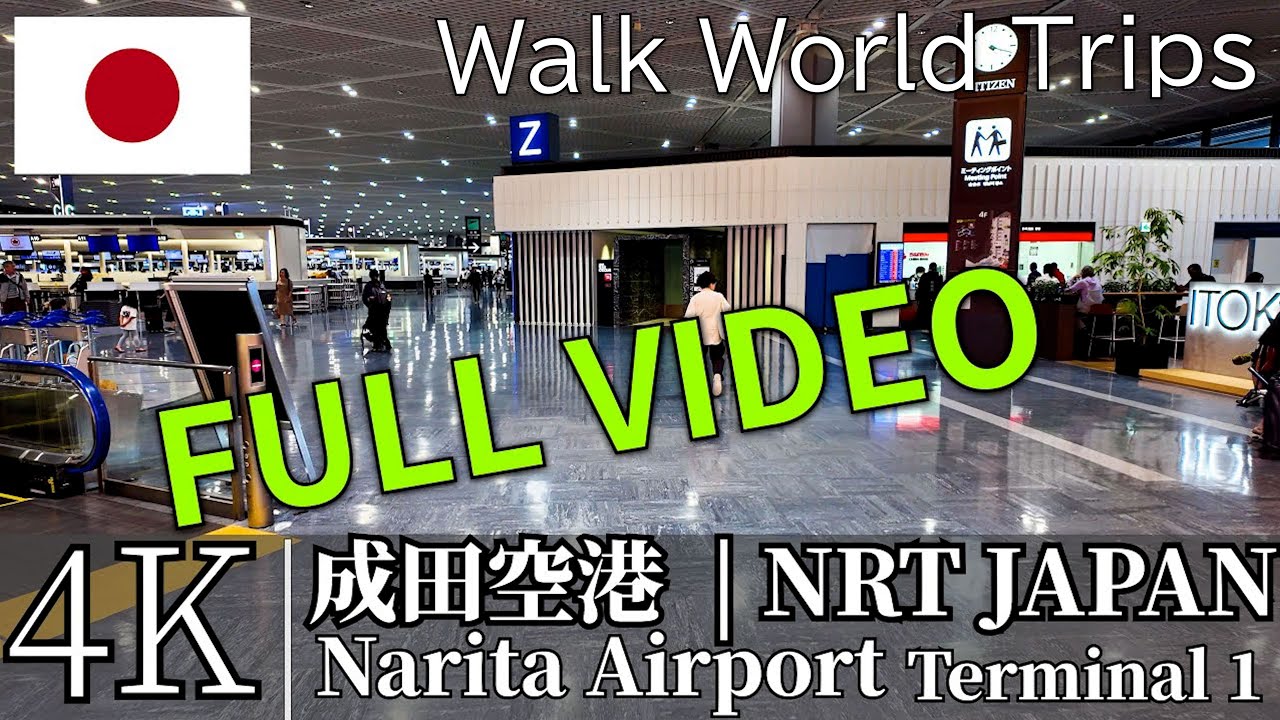 Japan Airport | Narita International Airport Terminal 1 成田空港ターミナル1 | Walking 全フロア・展望台・出国エリア・ANAラウンジ