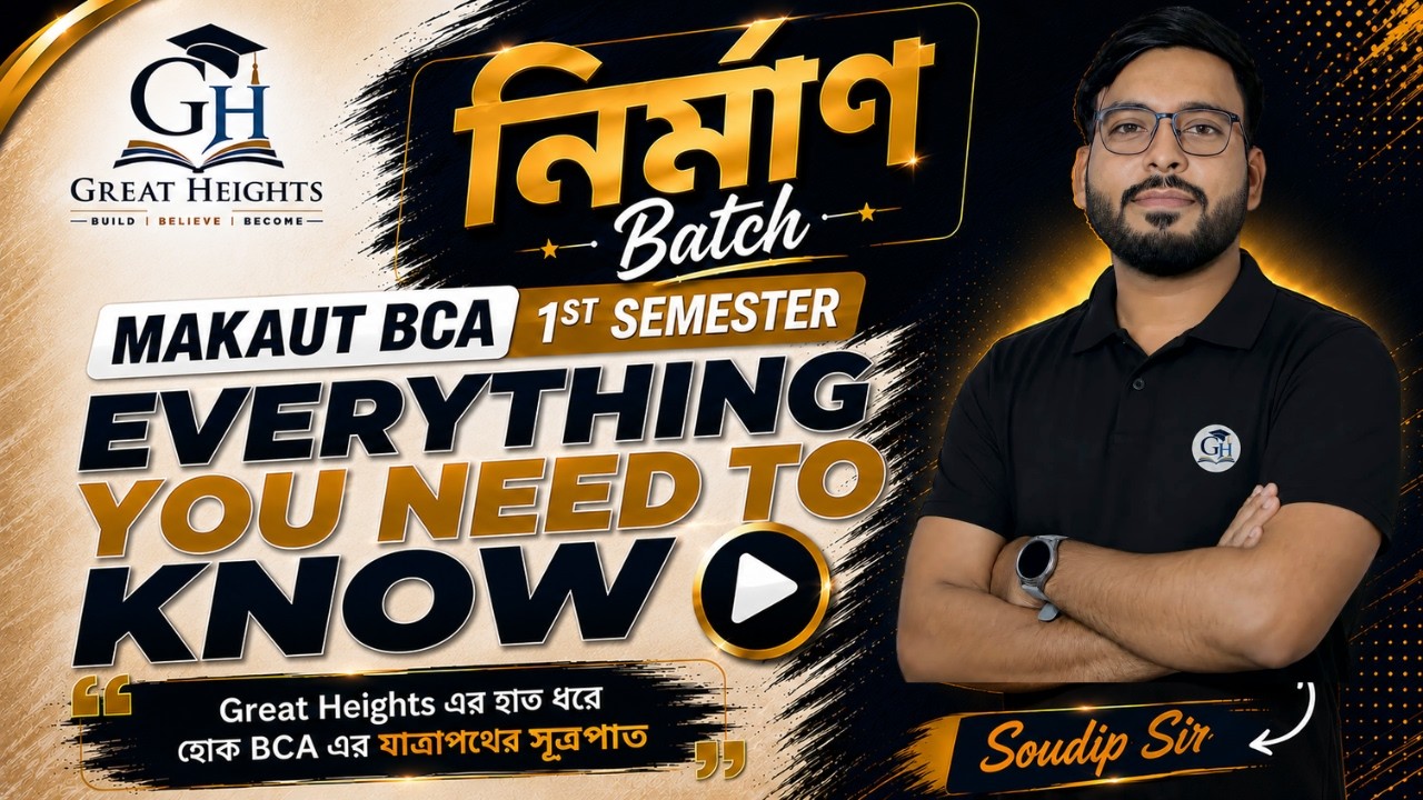নির্মাণ Batch 2026 | MAKAUT BCA 1st Semester | Everything You Need to Know