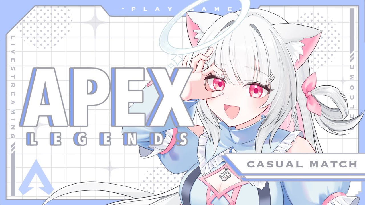 【APEX】初見さん大歓迎！ワイカとカジュアルやってAIM鍛える！【#VTuber/#夜空せな】
