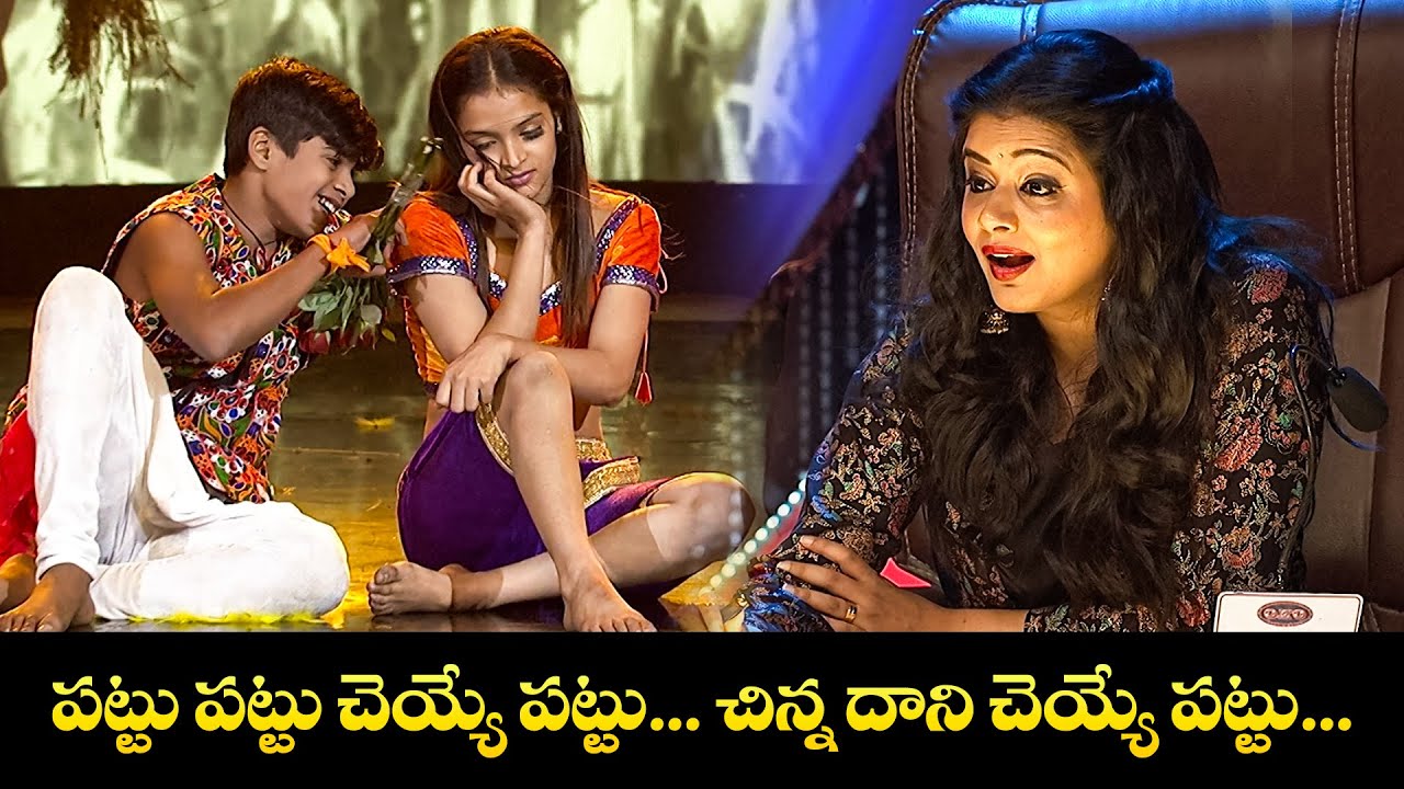 Pattu Pattu Song Dance Performance By Nithesh and Garima  | Dhee Jodi | ETV