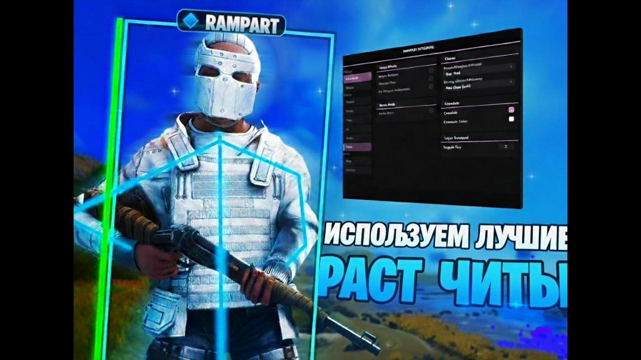 💥Я разнес весь vital | ft downcheats xyz💥