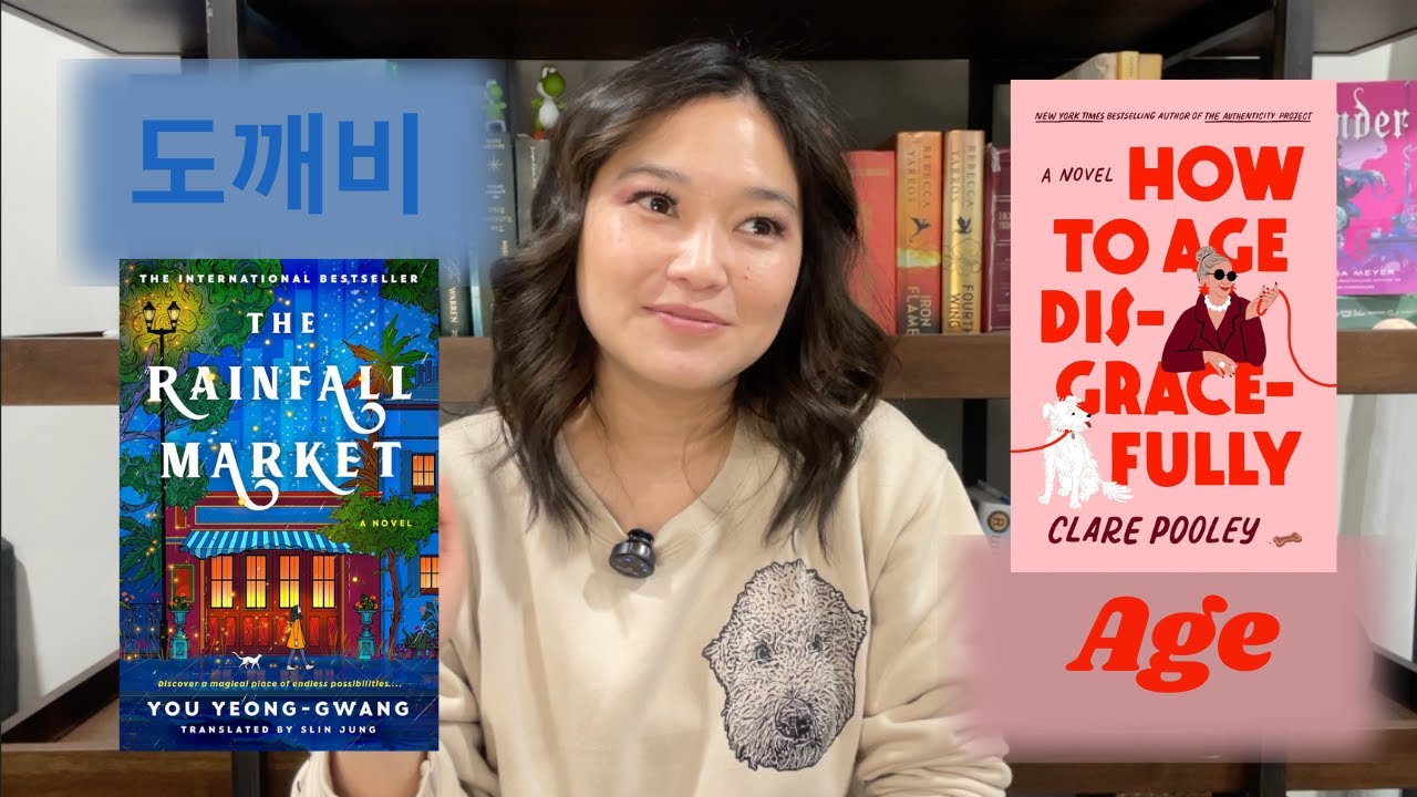 How to Age DisGracefully and Rainfall Market Review