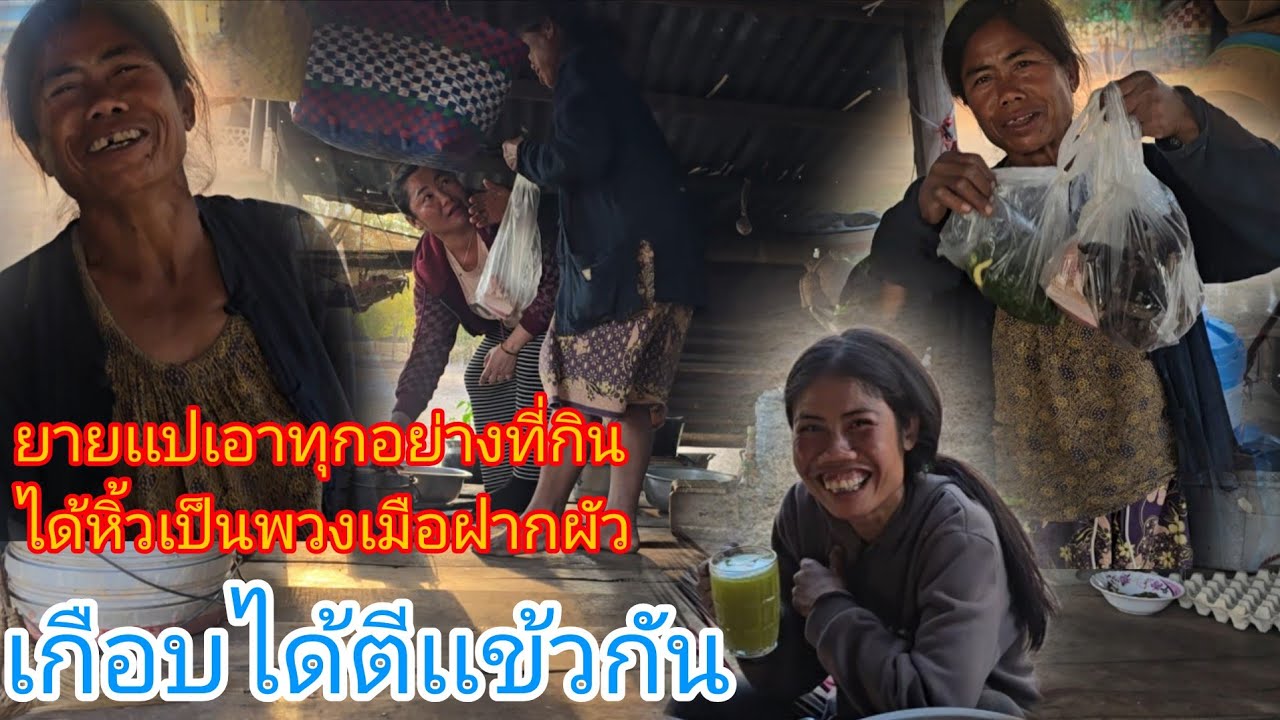14 กุมภาพันธ์ ค.ศ. 2026