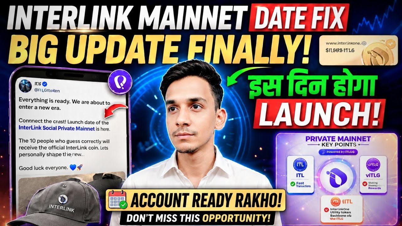 INTERLINK PRIVATE MAINNET LAUNCH 🚀INTERLINK NETWORK NEW UPDATE📌INTERLINK OTC MARKET PRICE✅ INTERLINK