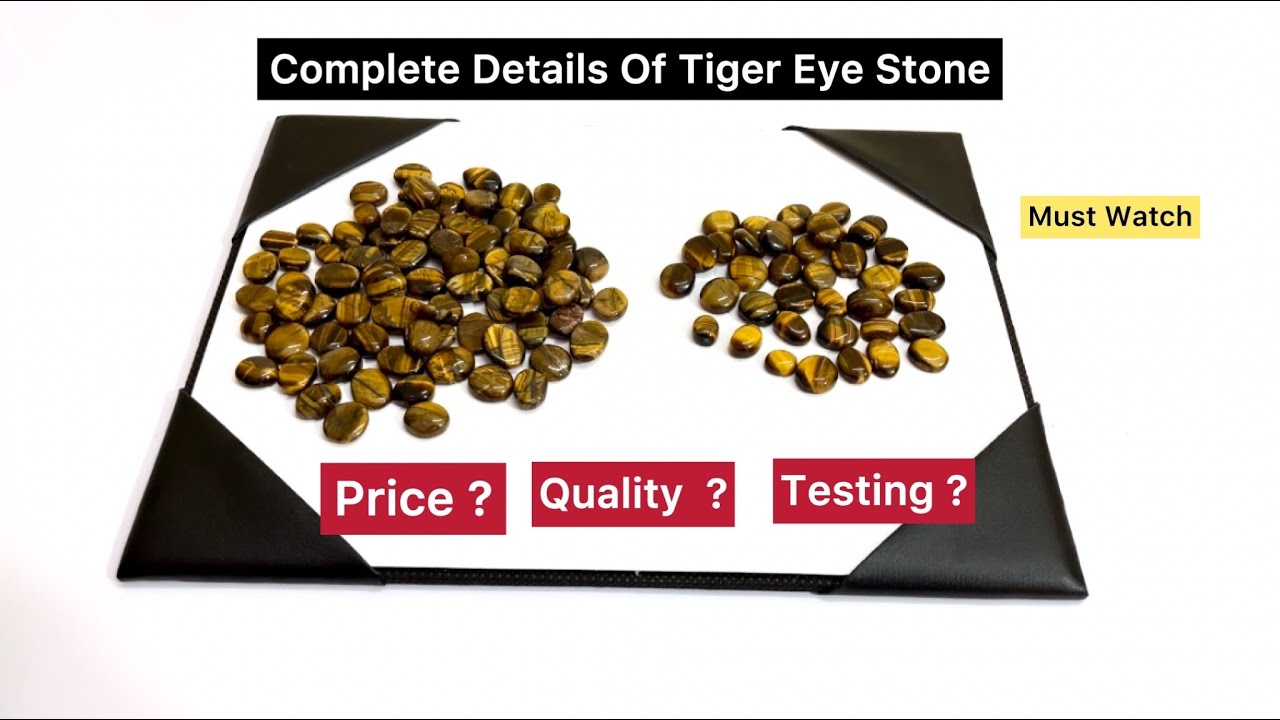 Complete details of tiger eye gemstone | Price Quality Test of tiger eye stone In Hindi
