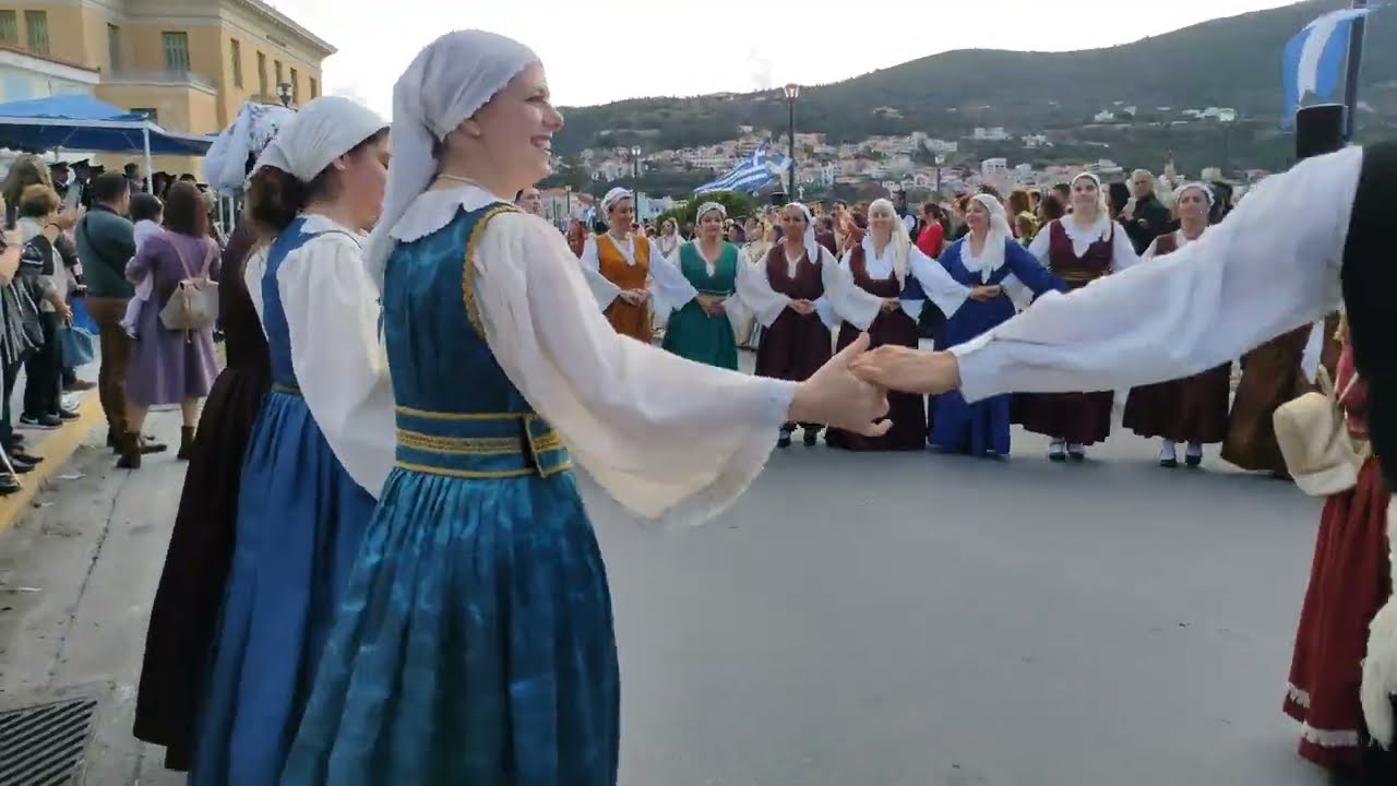 Παραδοσιακοί Χοροί Σάμου - Σούστα - 12.11.2023 - Samos island Greece Folklore Dance 