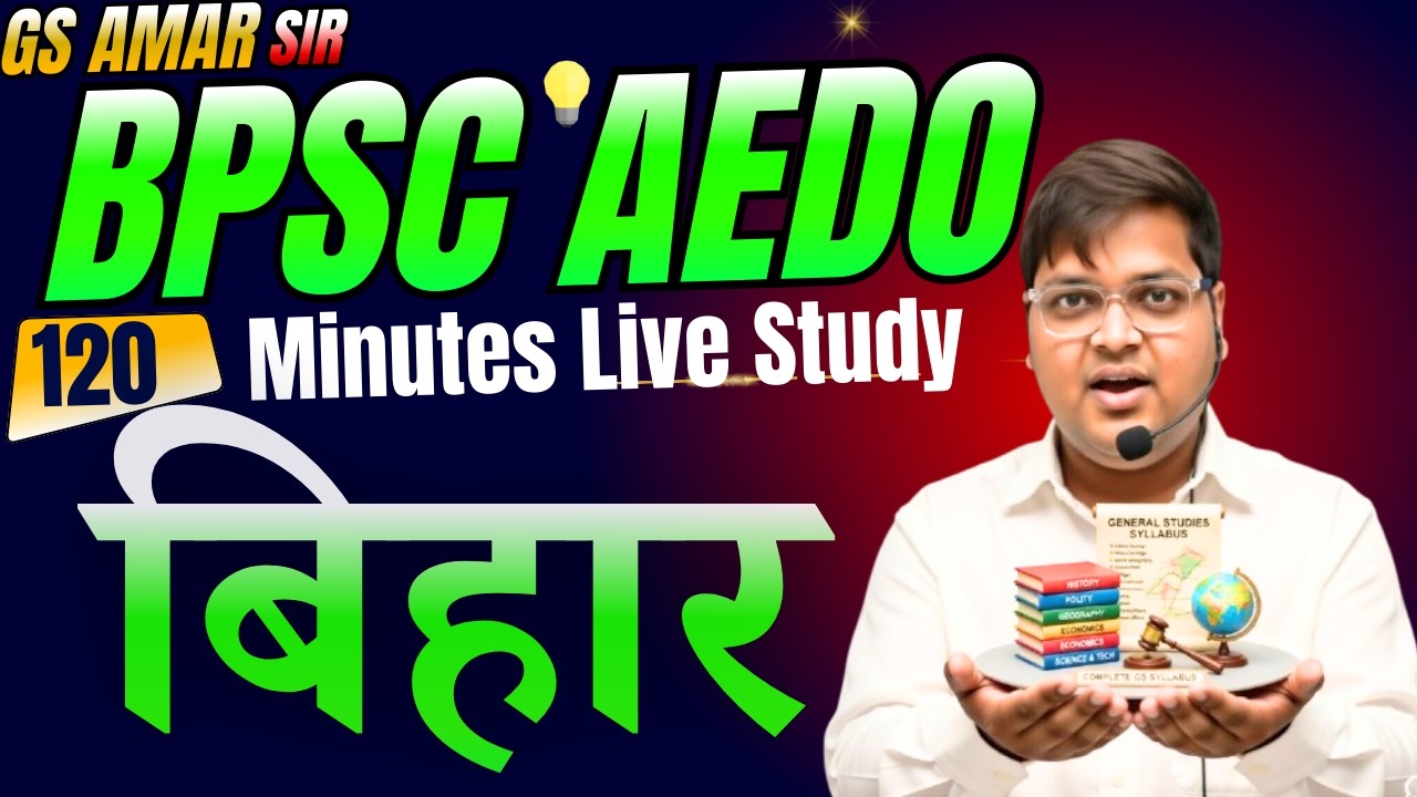 BPSC AEDO CGL4 & TRE-4 (2026) SI(MAINS) |BPSC Last 28 Days Master Plan