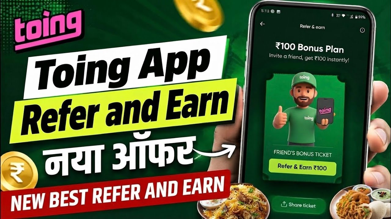 Toing App Refer and Earn | How to Refer on Toing App | New Refer and Earn App