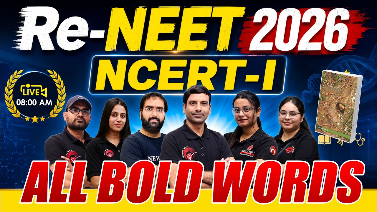 🔴LIVE RE-NEET 2026 | BIOLOGY | NCERT-I ALL BOLD WORDS | COMPLETE REVISION IN ONE-SHOT #re-neet_2026