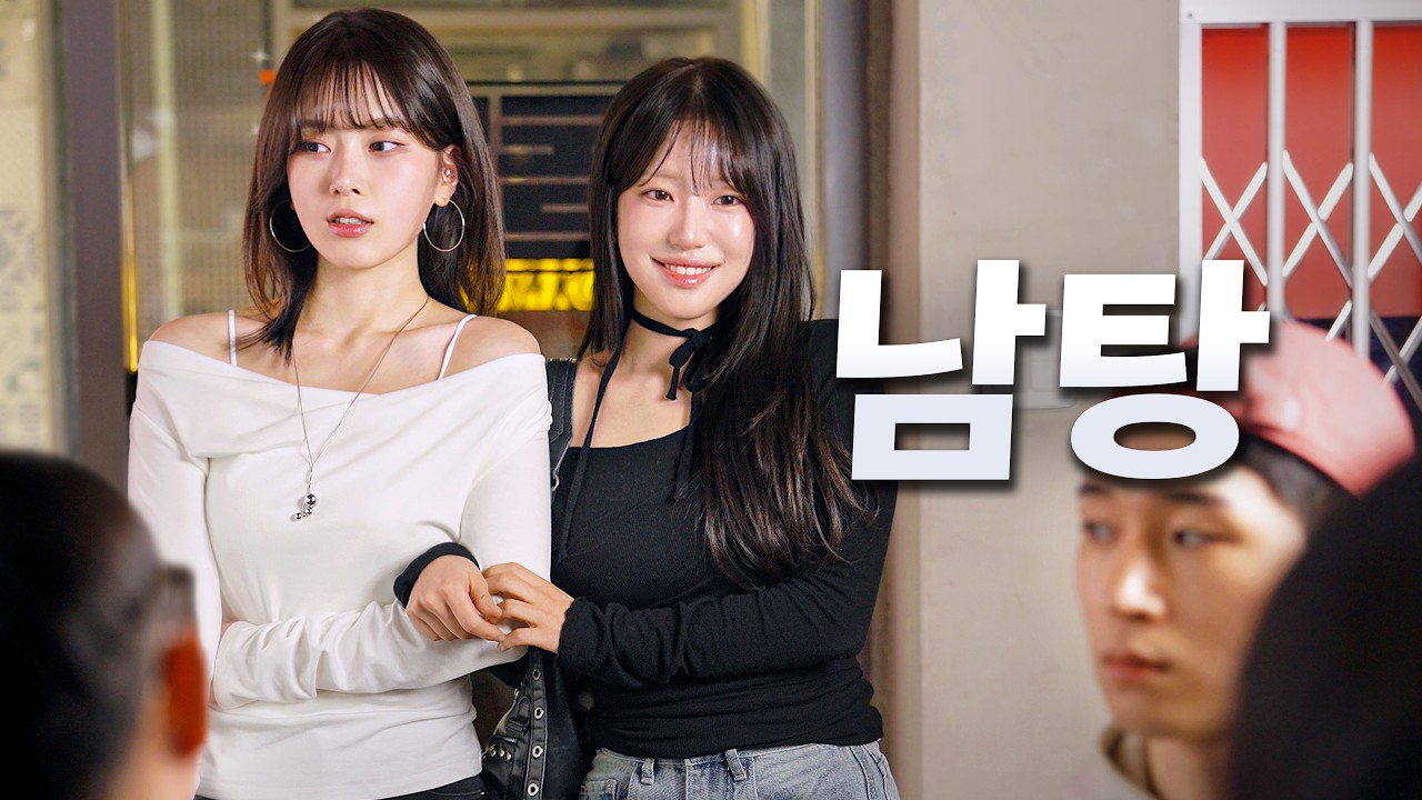 반응속도 레전드