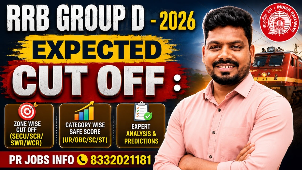 RRB Group D 2026 Expected Cut Off 🔥 Zone Wise & Category Wise Cutoff | Safe Score & Expert Analysis