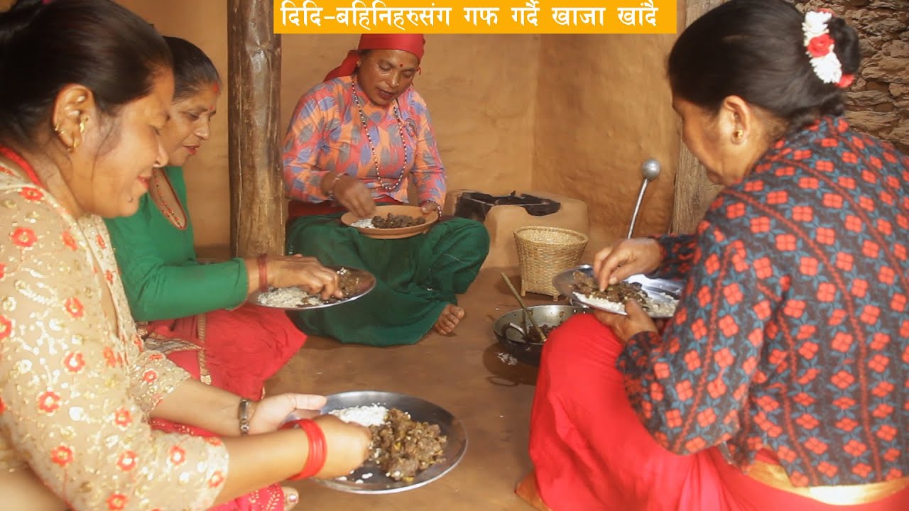 अब नयां तरिकाले खसीको रग्ती बनाउनुहोस् | GOAT BLOOD RECIPES | Nepali Village Food Recipes