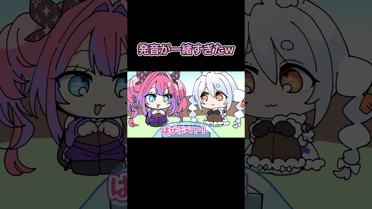 「ぺ」と「て」の発音が一緒すぎるヴィヴィ【兎田ぺこら/綺々羅々ヴィヴィ/hololive/ホロライブ 手描き】