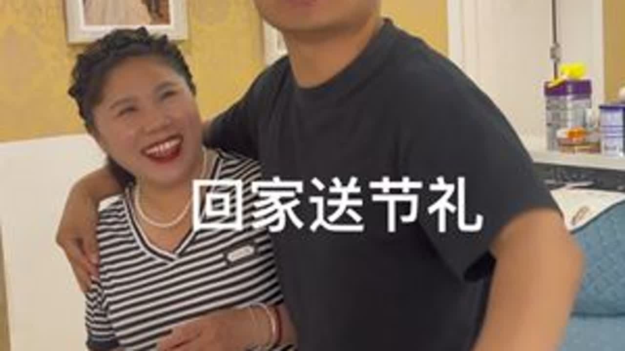 端午回家送节礼，婆婆一大早就给安排好了，有个这么周到婆婆太幸福了#农村家庭短剧 #农村生活 #瞧这一家子 #日常vlog