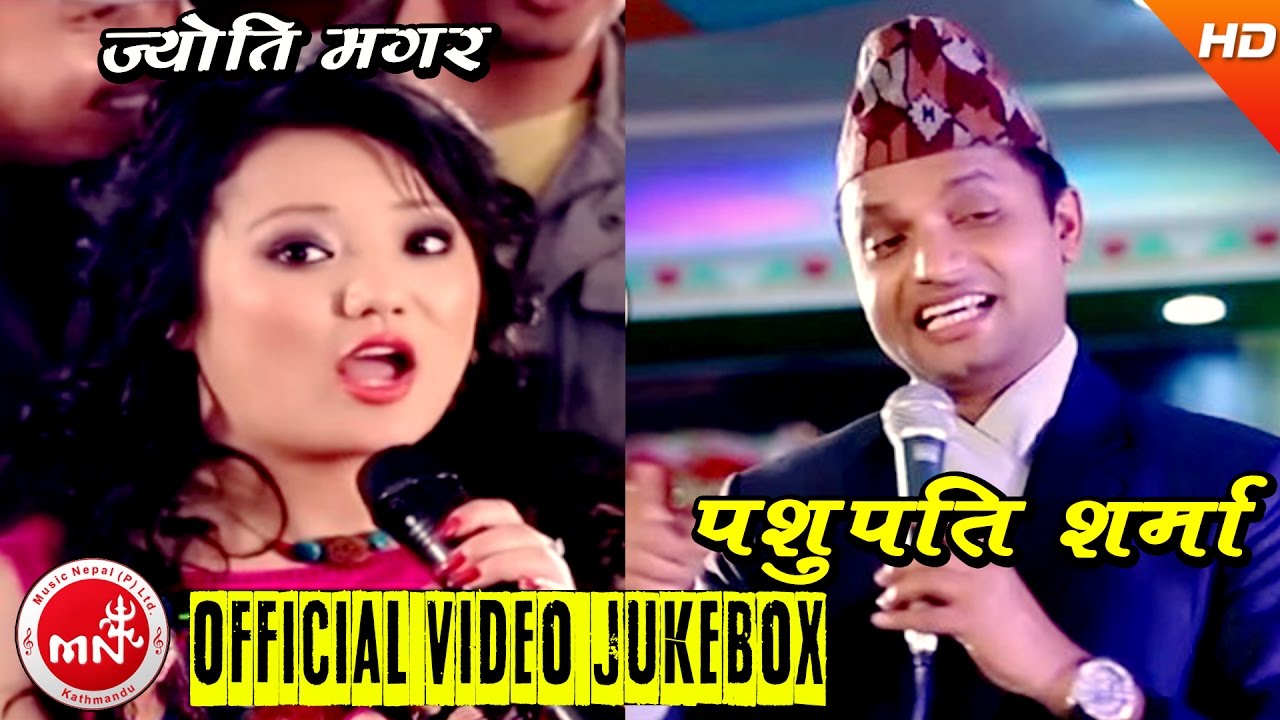 Hits Of Pashupati Sharma | Roila Song Video Jukebox | Ft.Jyoti Magar & Nisha Sunar
