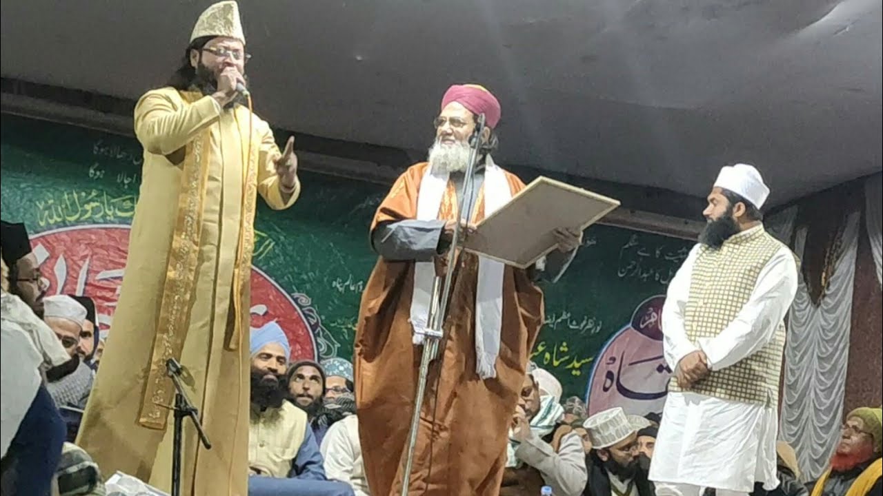 Huzur Shaikhul Musalmin Syed Hasnain Raza Qadri | Veri Importent Speech | Urse Rahmani Kairi Sharif