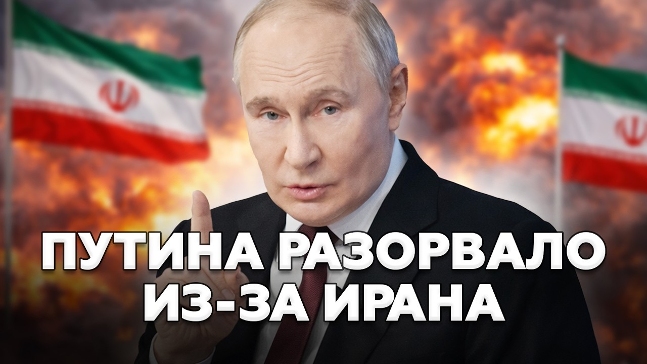 ⚡️У Путина КАТАСТРОФА! Россия СЛЕДУЮЩАЯ: Кремль СКОРО СНЕСУТ. ЭКСТРЕННОЕ ОБРАЩЕНИЕ к Трампу