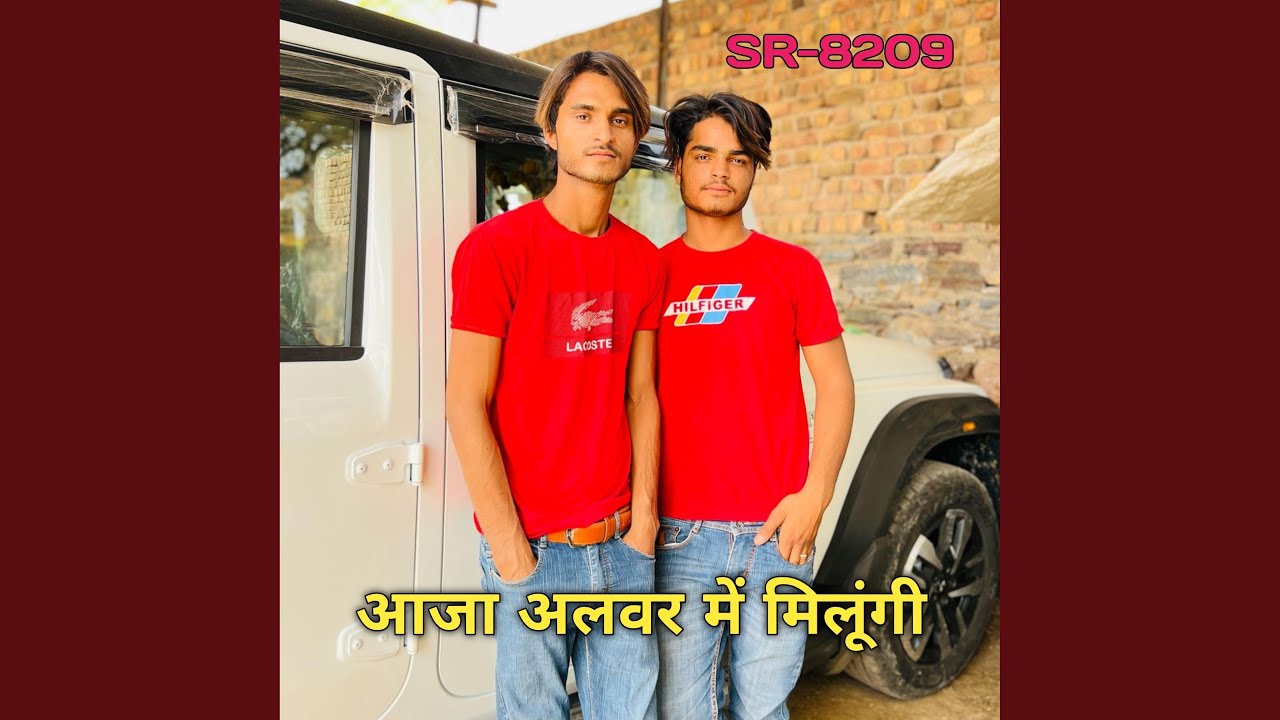 आजा अलवर में मिलूंगी (feat. Kaif Singer Kolani)