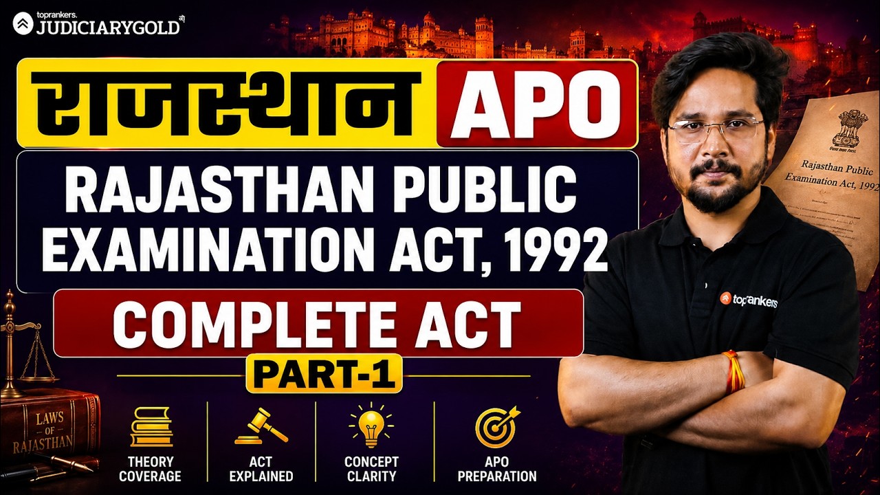 Rajasthan APO 2026 | Public Examination Act 1992 | Complete Act | Part 1
