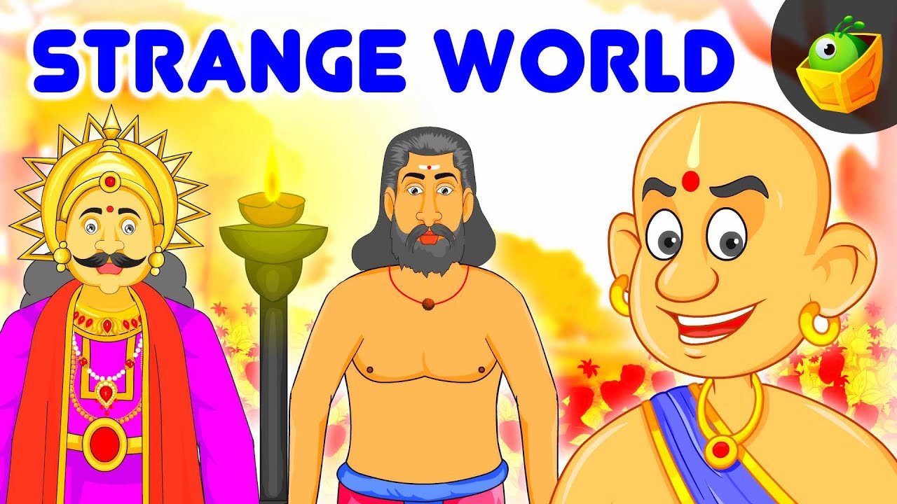 Strange world | Tenali Rama Stories | Intelligent Minister