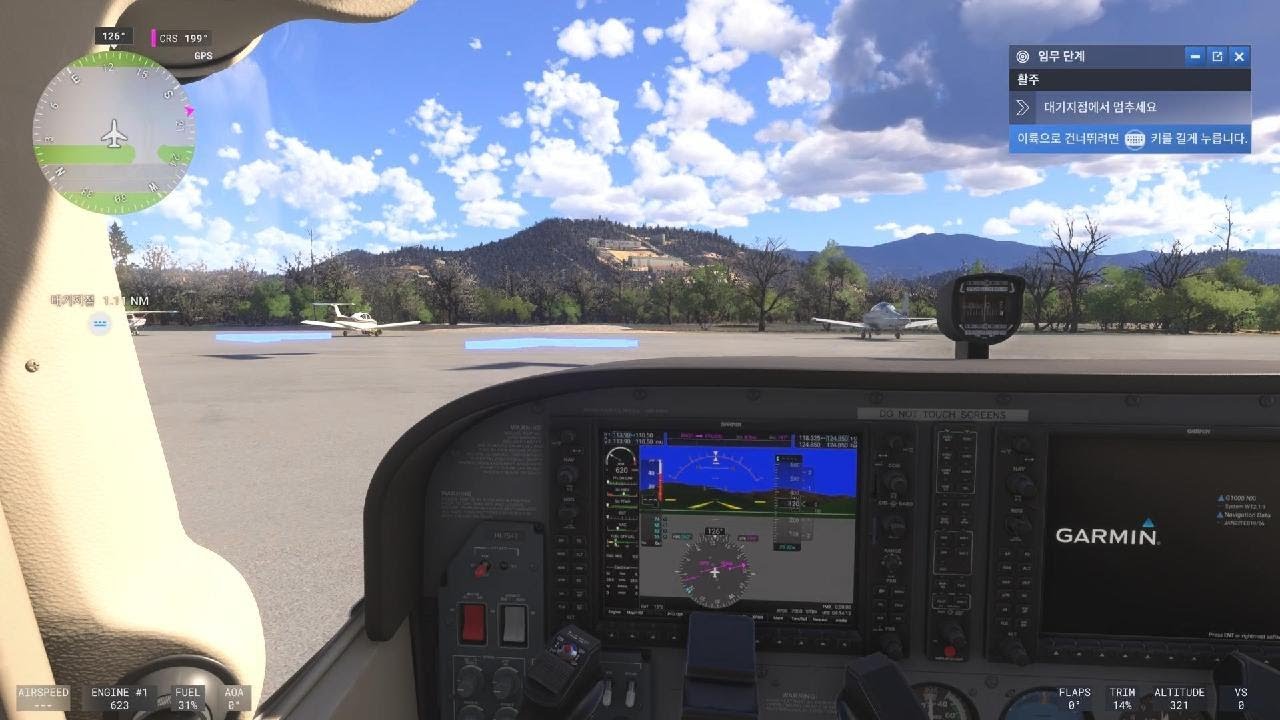 Microsoft Flight Simulator 2024_20260217002120