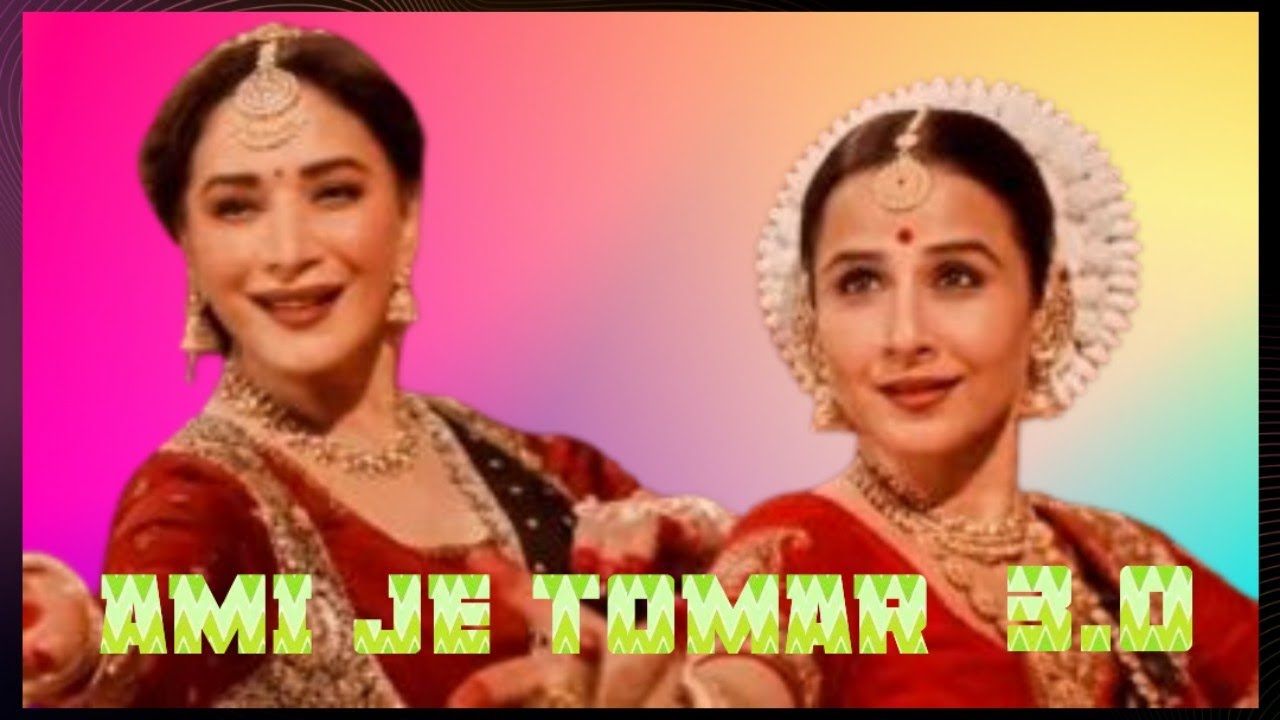 Ami je tomar 3.0 full song |bhul bhulaiya 3 new song |Do dilo ki ye prem kahani le aayi dekho kaha |