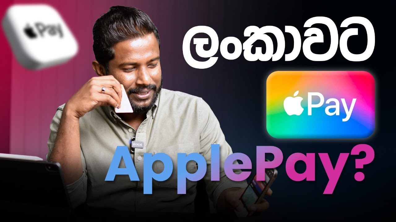 Apple Pay: What It Is and How It Actually Works