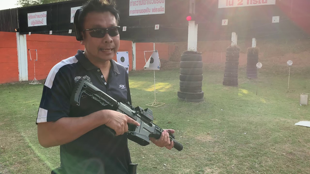 Derya MK-12  9.5