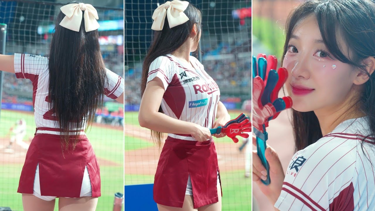 禹洙漢《又正又兇的樂天洙洙寶貝~》20250628 青埔棒球場 樂天 rakuten girls