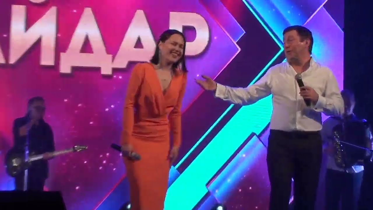 Айдар Галимова feat. Айгиза Галимова. 2022