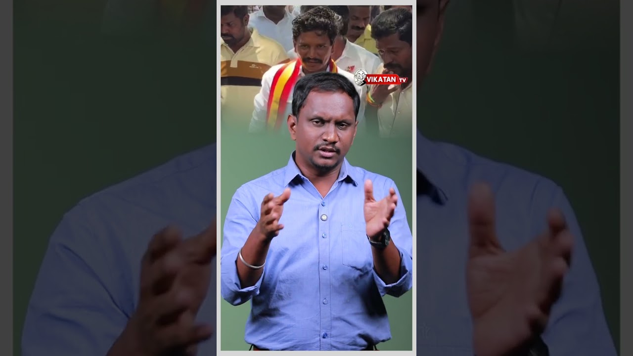 ஆய்வில் அதிர வைக்கும் Tvk MLA & Ministers | Keerthana, Saravanan | Srivaikuntam