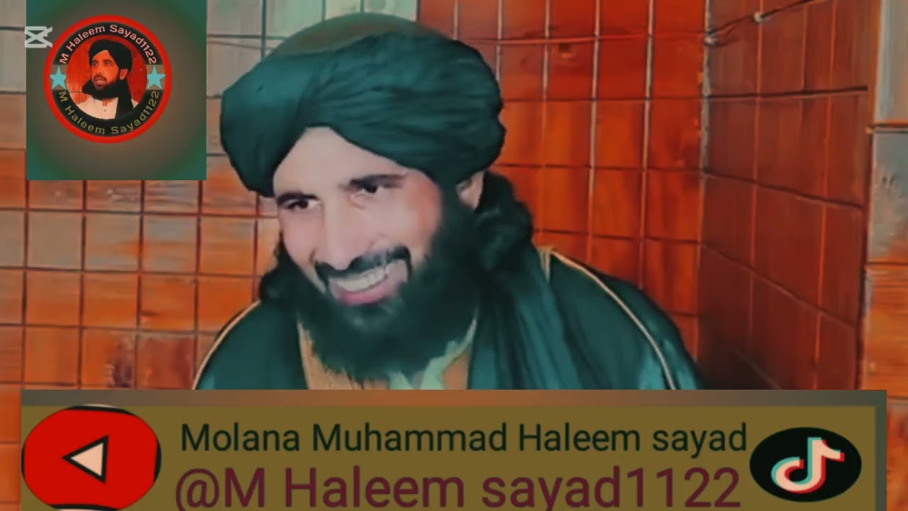 Khazrat Muhammad SA warta...