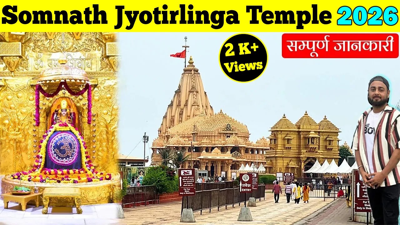 Somnath Jyotirlinga Temple Gujarat 2026 | Mandir Aarti Time, Light Show, History, Live Darshan Vlog