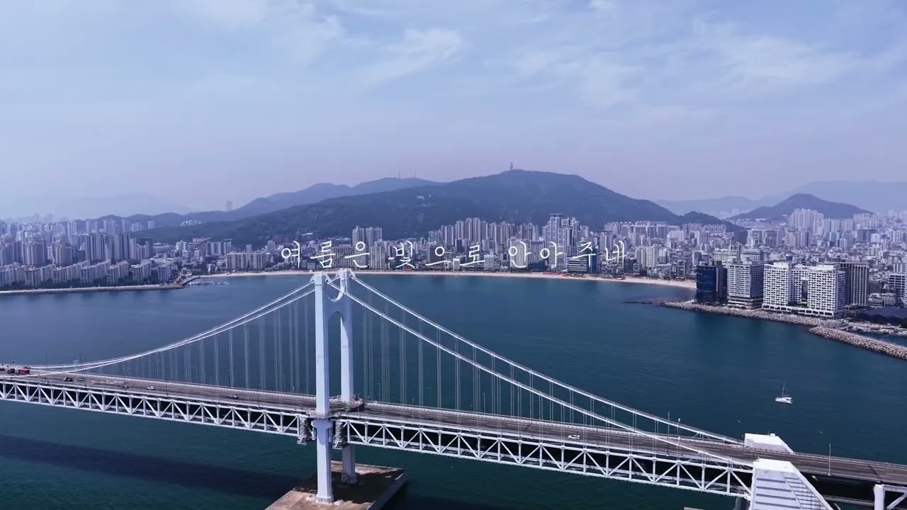 [하루1곡] 사계절의 의미