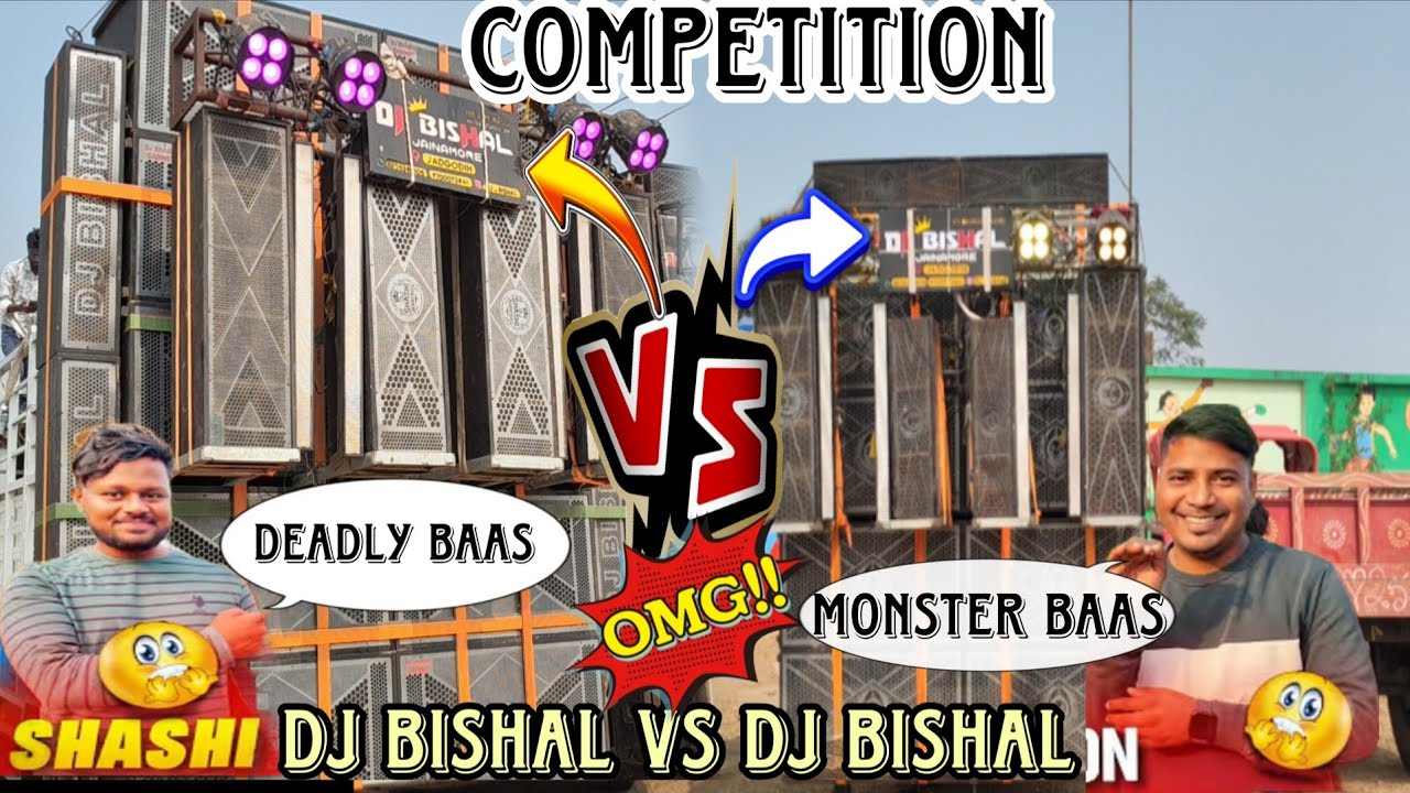 Dj bishal the fire bass dj shashi cabinet dj sarzen cabinet competition dj bishal Vs dj bishal 😡🥵🥶😡