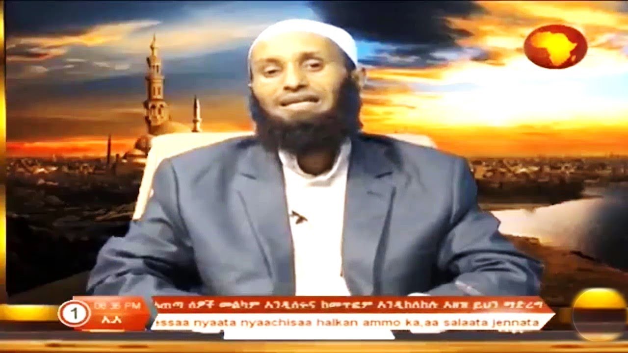 እሳትን (ጀሀነም) ሊያስገቡ የሚችሉ መንስኤዎች ክፍል #02 | በውዱ ኡስታዝ ኡብዱልመጂድ ሁሴን (ረሂመሁላህ)