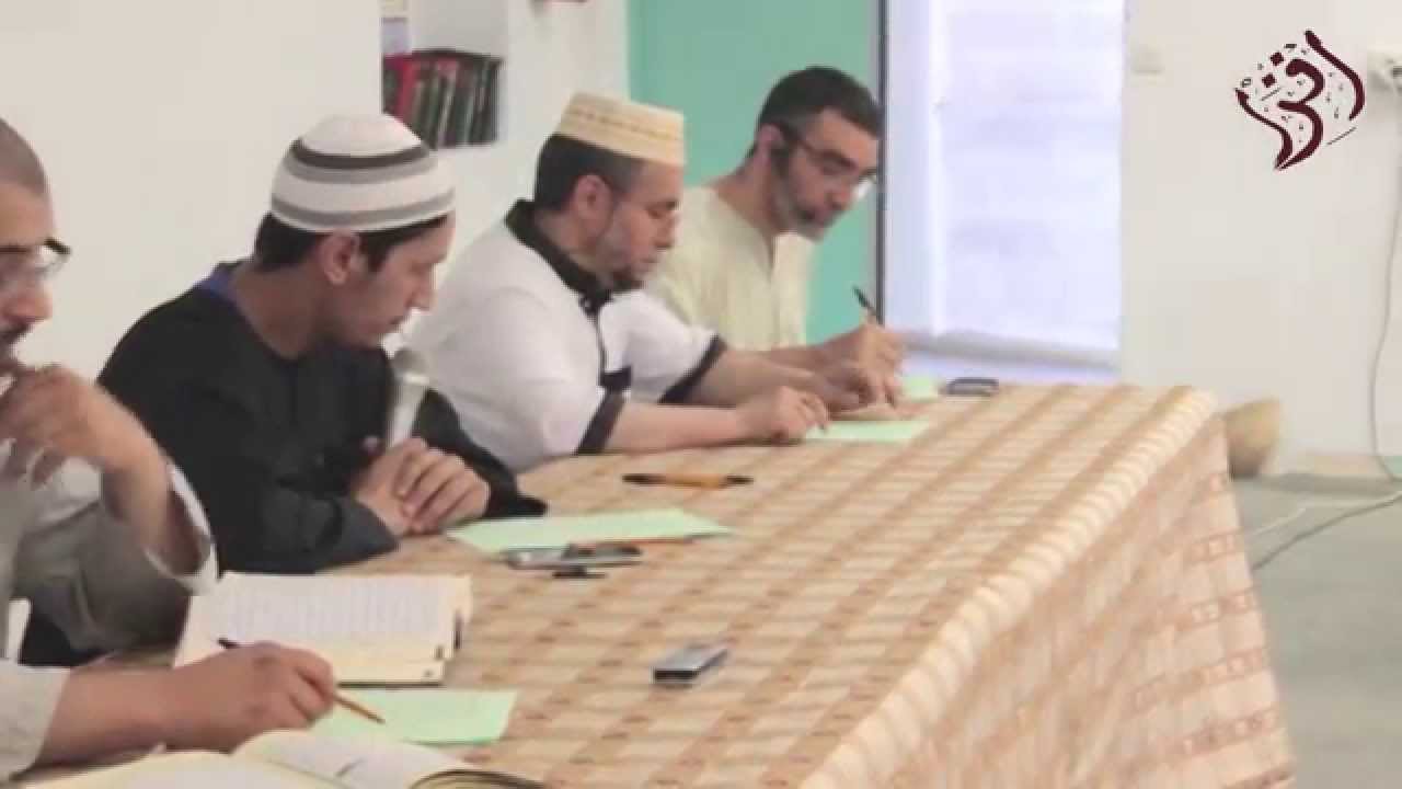 Concours de mémorisation du Coran - Les moments forts