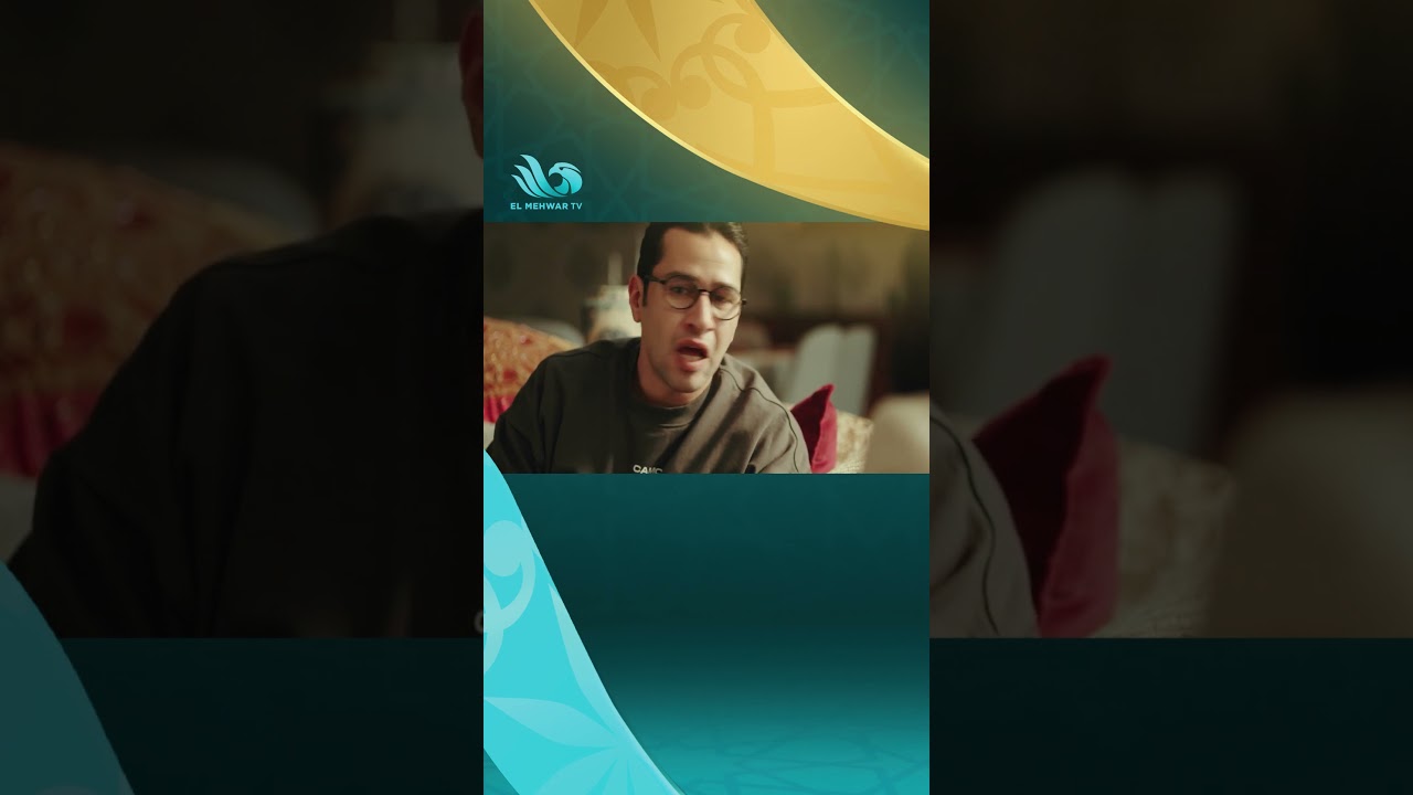 هند طمنت وشجعت هانى يجمد قلبه على خطوة شغله الجديدة 💪👫