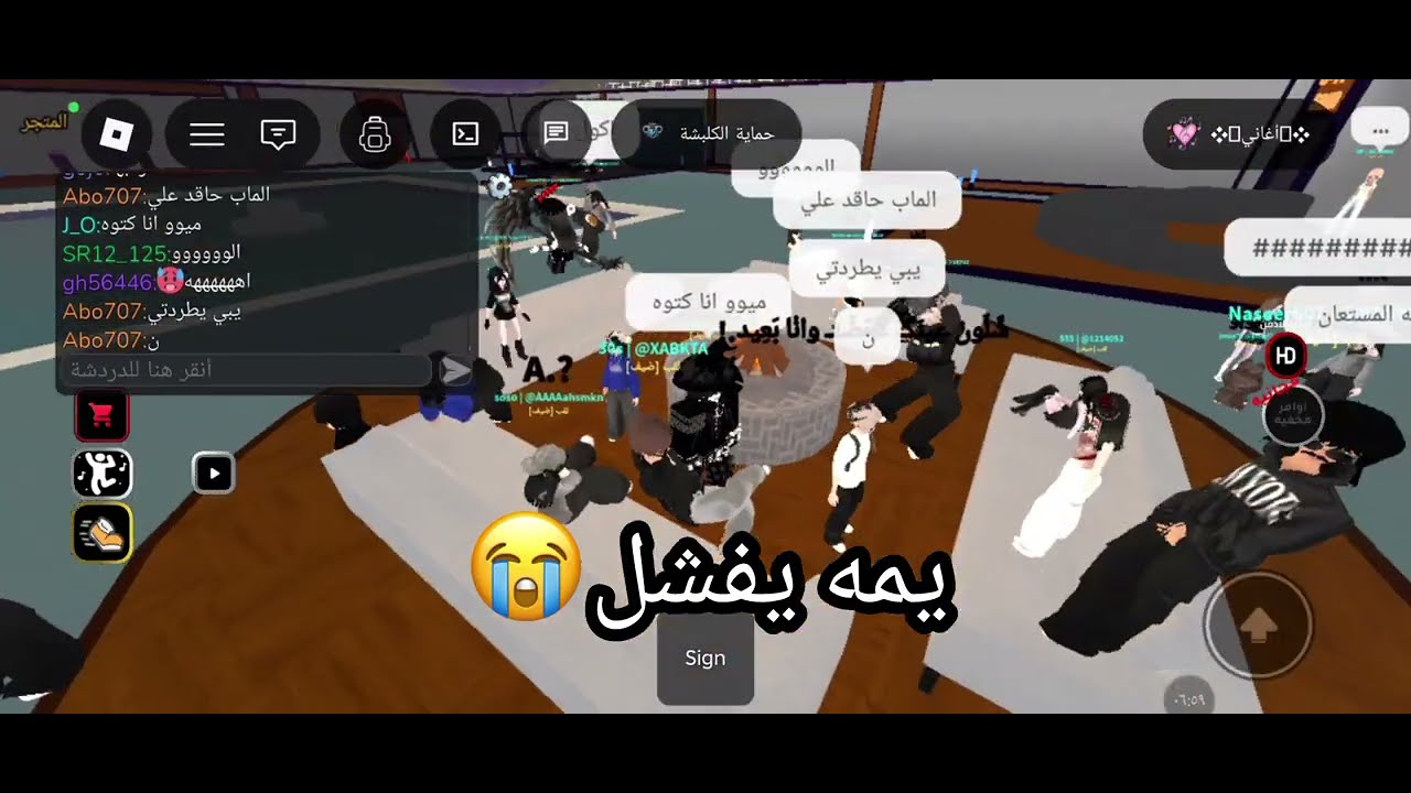 بنت طلبت من شيء . غريب‼️💀