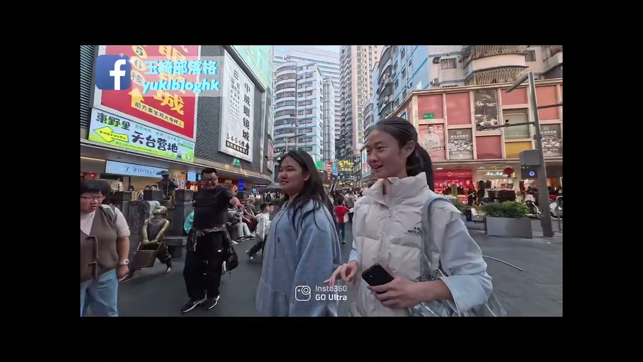 深圳2026年2月20日年初四東門老街人流實況 200226