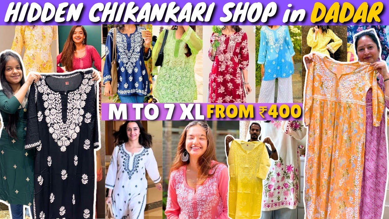 Pure Chikankari *HIDDEN GEM* in DADAR😍 | Cheapest Kurti Market in Mumbai | Street Shopping | Dadar