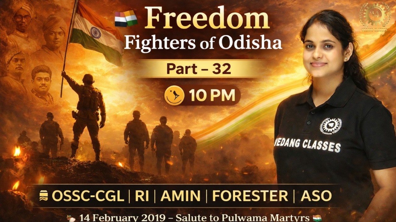 |FREEDOM FIGHTERS OF ODISHA(1)-32|OSSC CGL,RI,AMIN,ICDS & Forester| MOST IMPORTANT MCQS|